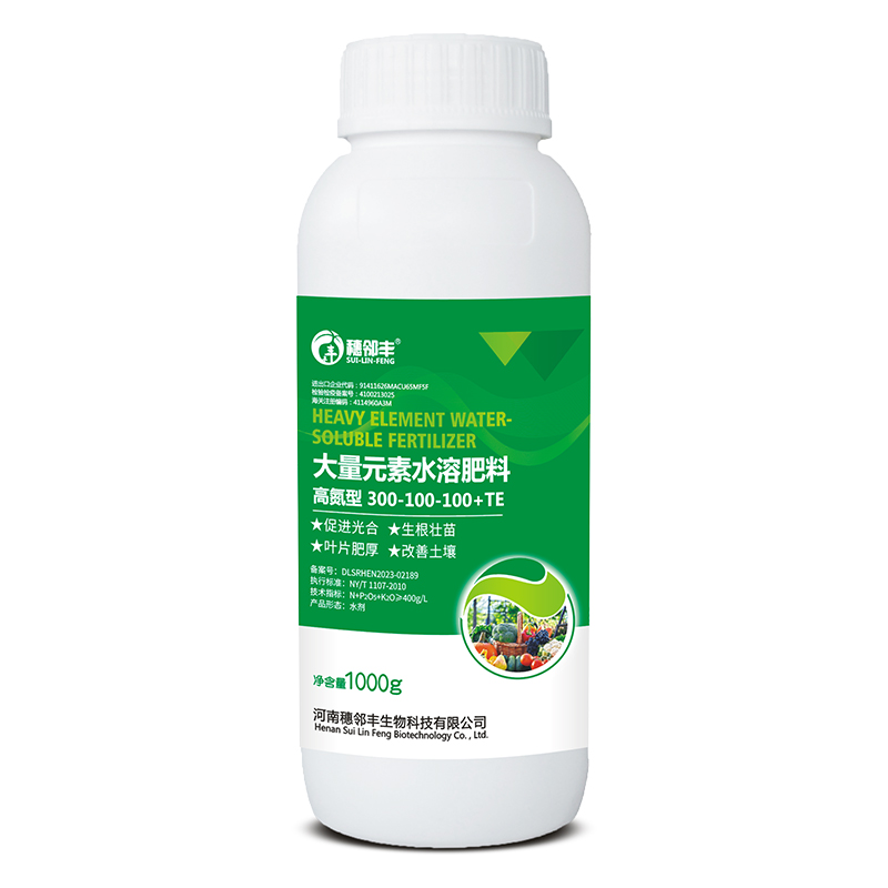 大量元素水溶肥料-高氮型 300-100-100+TE
